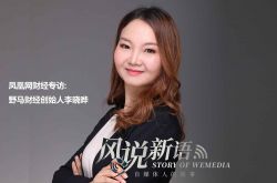 （7分钟科普）东莞工厂吧_哔哩哔哩